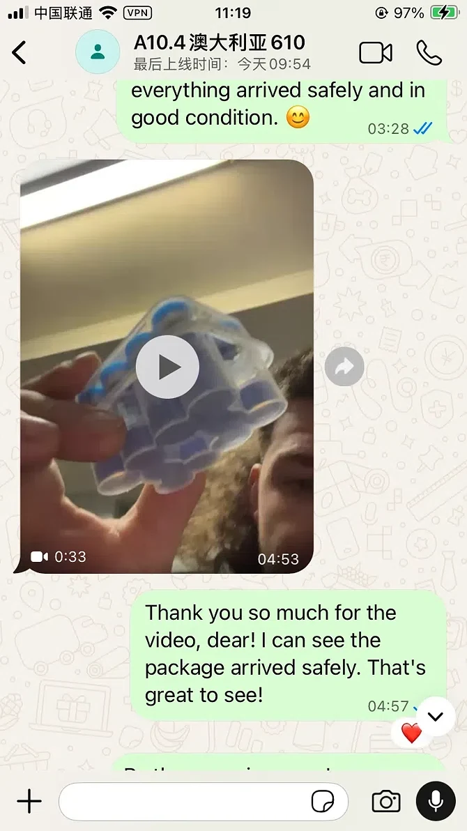 Video shared in chat — customer-shared WhatsApp screenshot